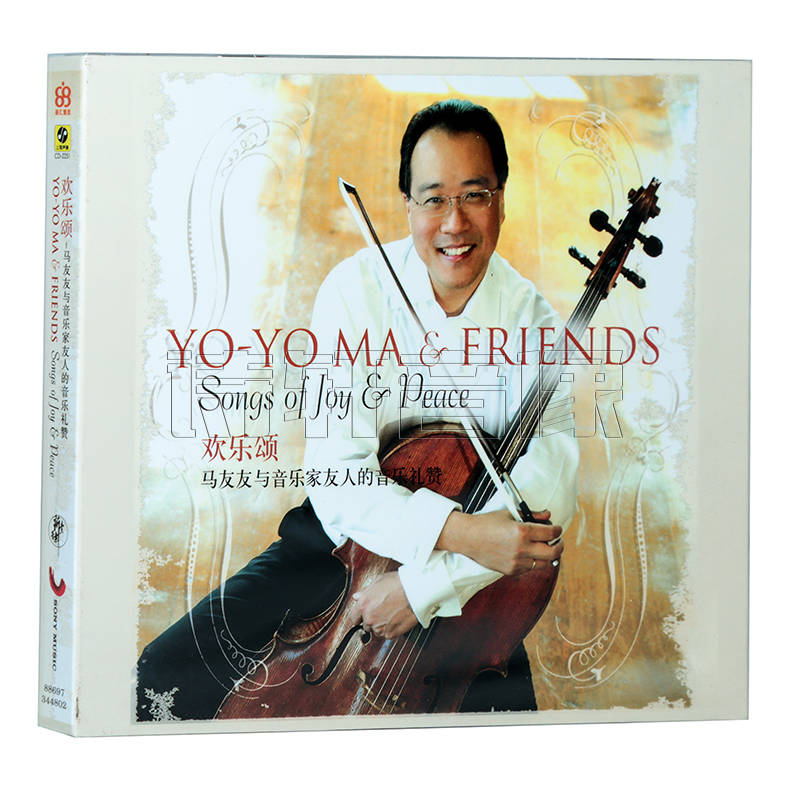 �������ܵ���λս��:dCS Rossini ������CDȫ����λѶԴ