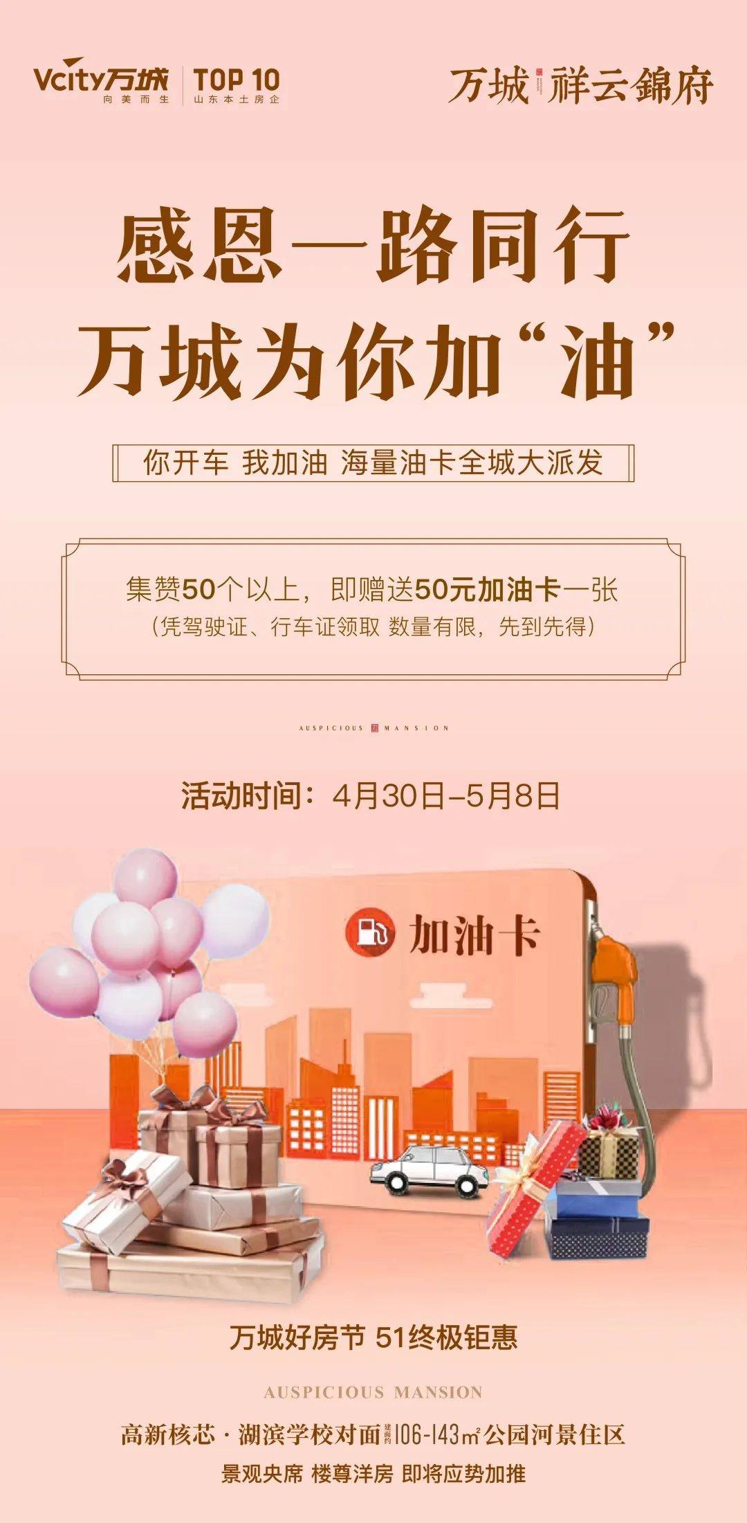 翼支付手机下载_翼支付下载app_翼支付手机钱包下载