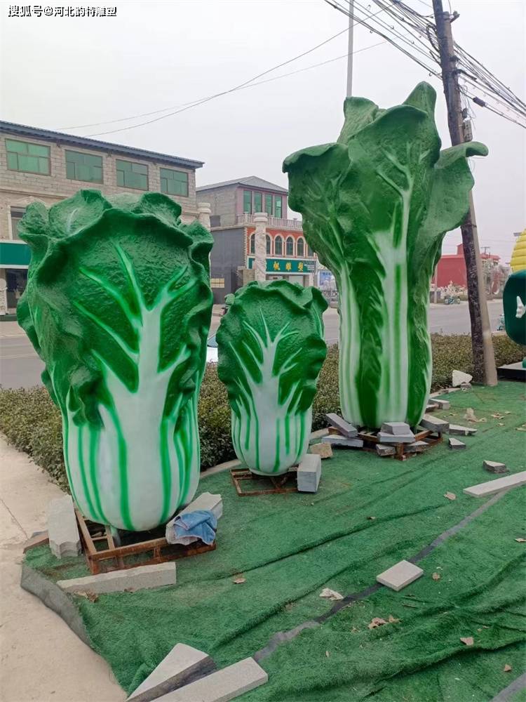 大白菜雕塑玻璃钢果蔬雕塑加工厂