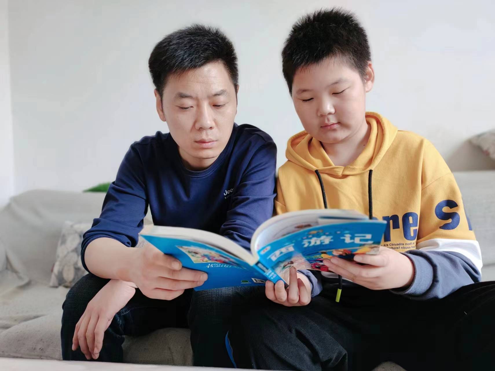 亲子共读享经典 强国有我向未来—濮阳市油田第十二中学开展亲子共读