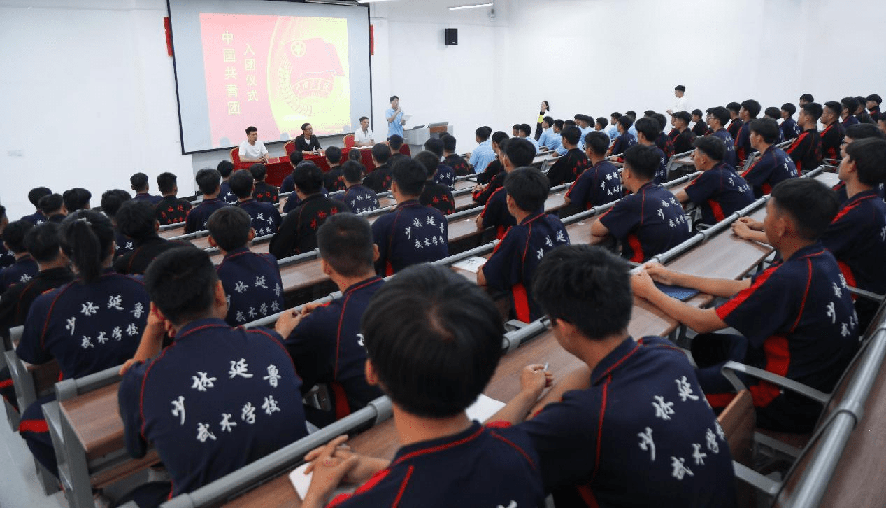 五四青年节丨少林延鲁武术学校召开2022年新团员入团仪式
