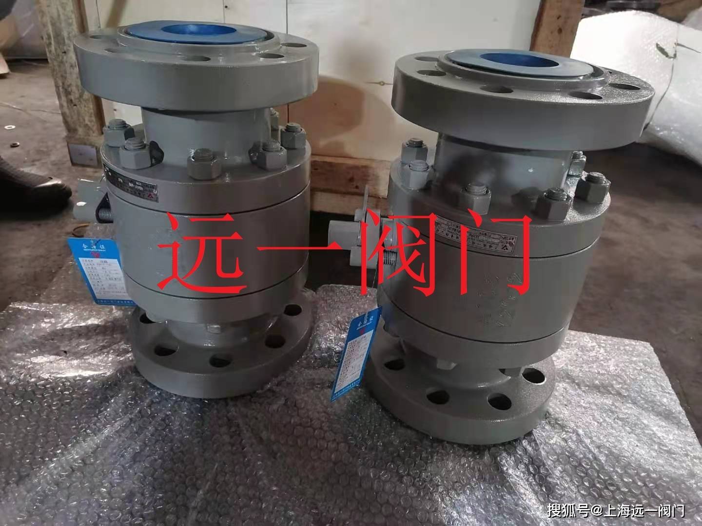 q641h160prrl不锈钢硬密封气动球阀rq41f160c高压锻钢球阀