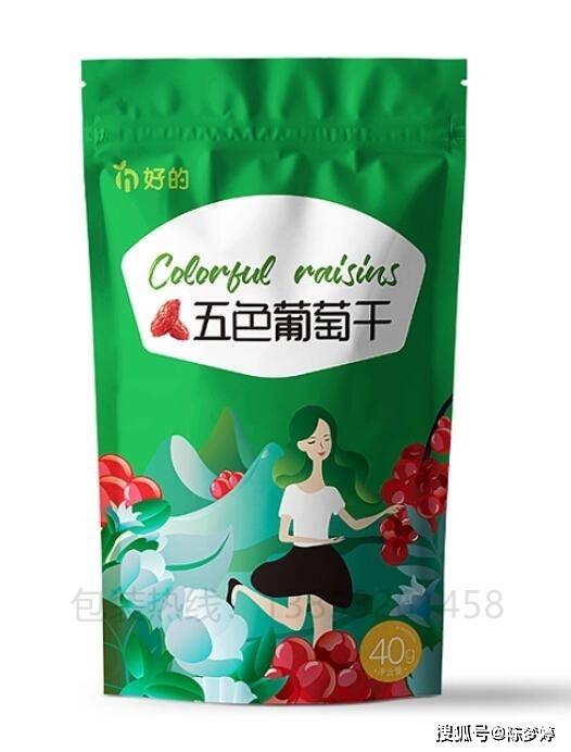 堅果食品包裝袋的優點有哪些堅果食品包裝袋的袋型有哪幾種