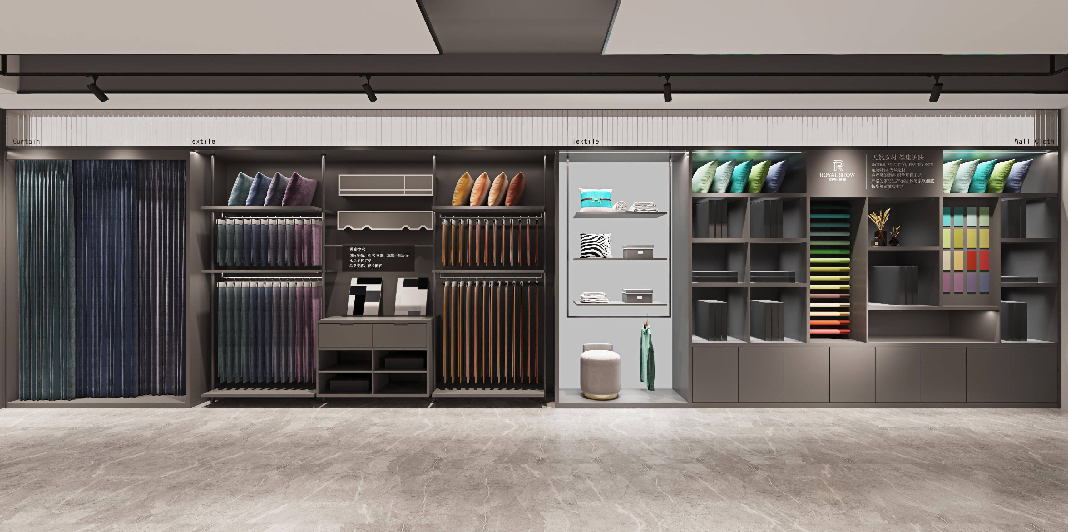 开一家墙布专卖店要注意什么