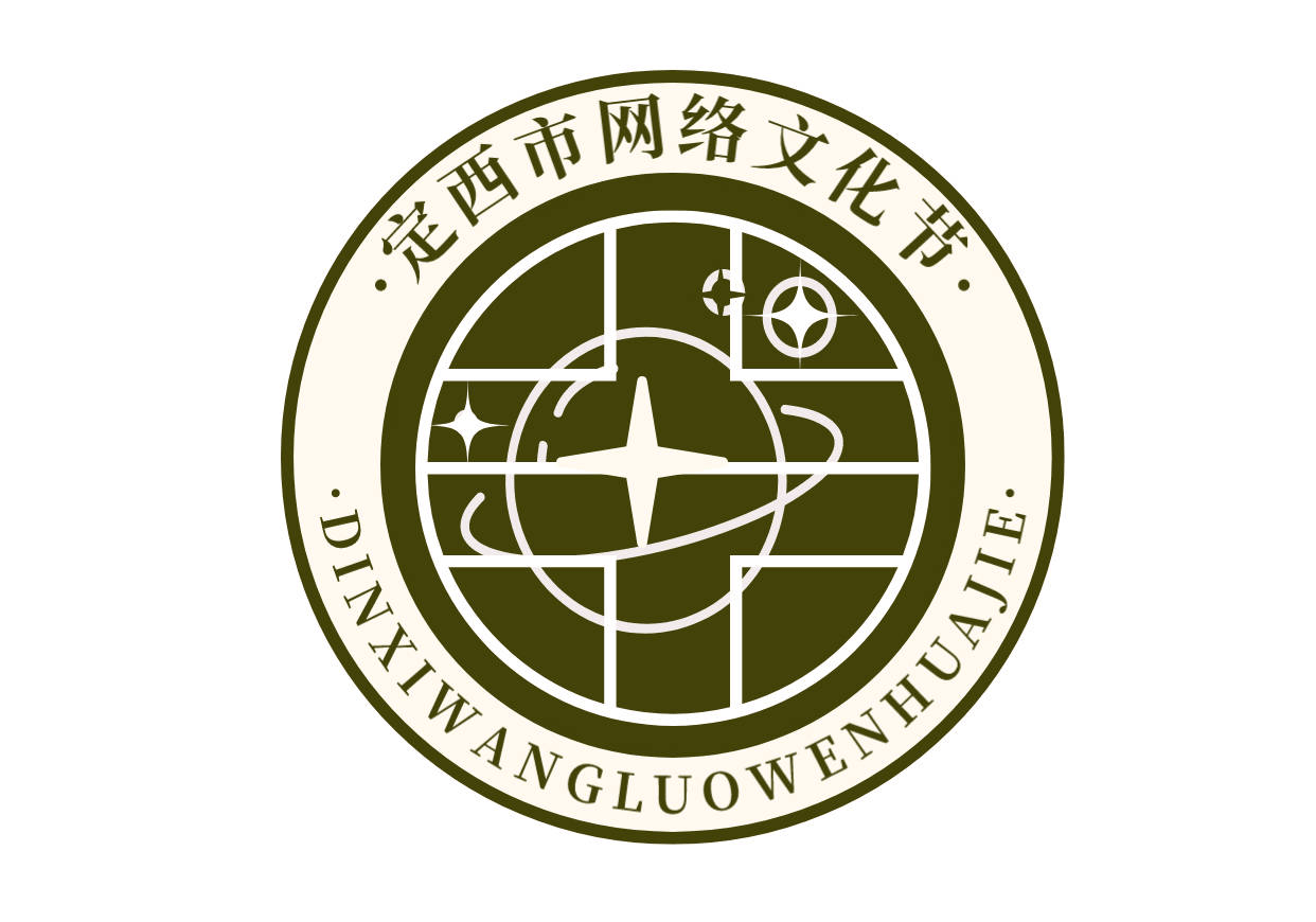 定西市wap网站建设_(定西市人民政府网官网公示) - 秦聚网络