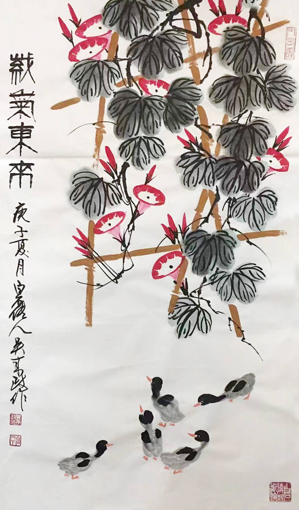 艺术为了和平国际和平艺术家推选人物吴来政