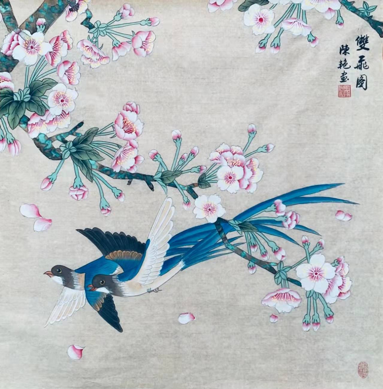 中国美术家协会会员陈艳国画鉴赏