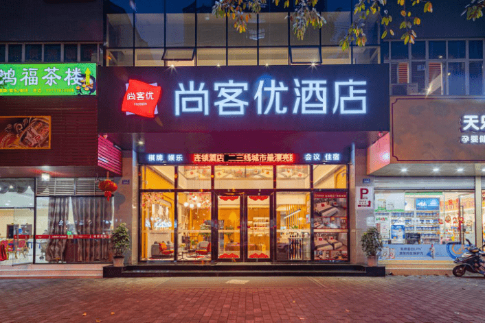 尚美西南人物志 | 在热爱中成长,在逆境中突破_张女士_旅游_生活