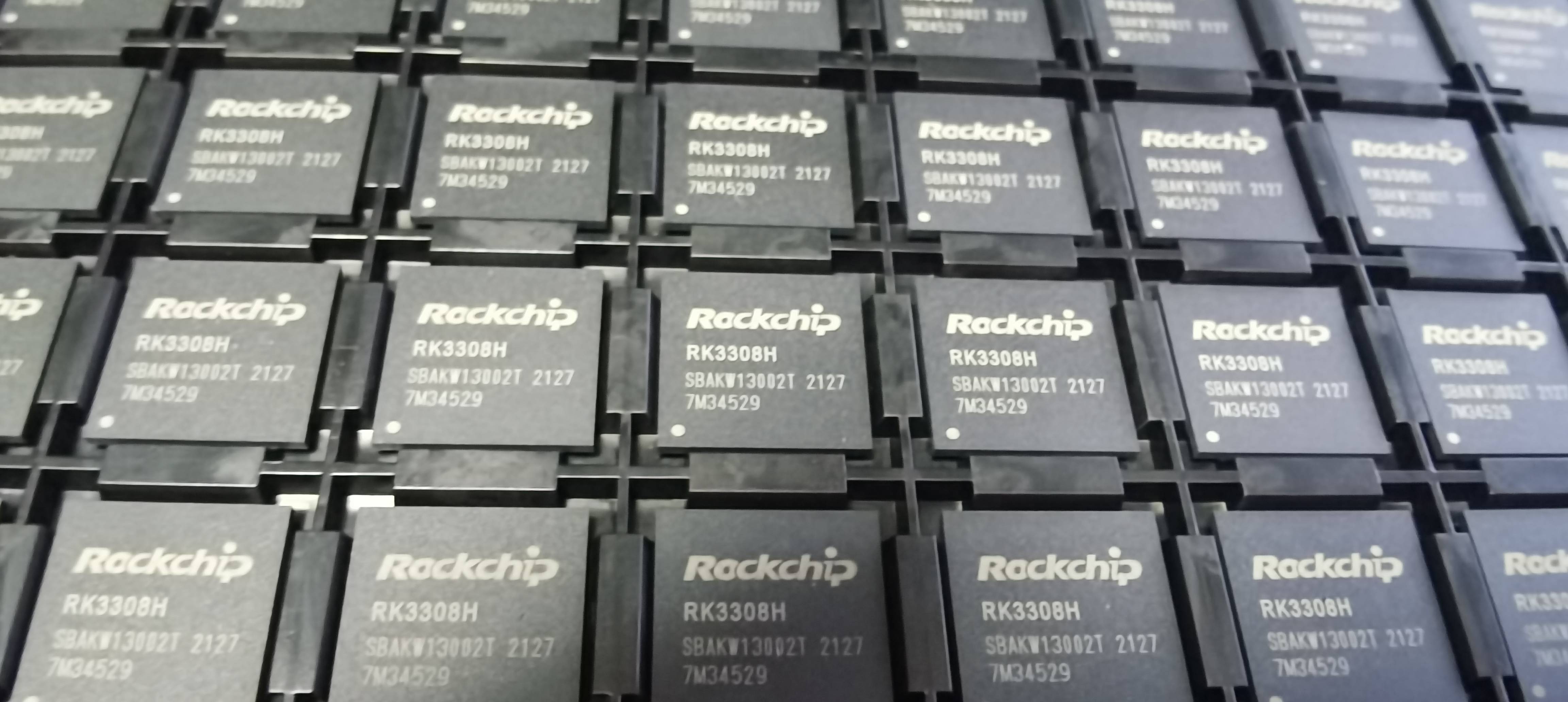 瑞芯微rk3308bk3308h支持8通道的4核cpu_cortex-a_高性能_阵列