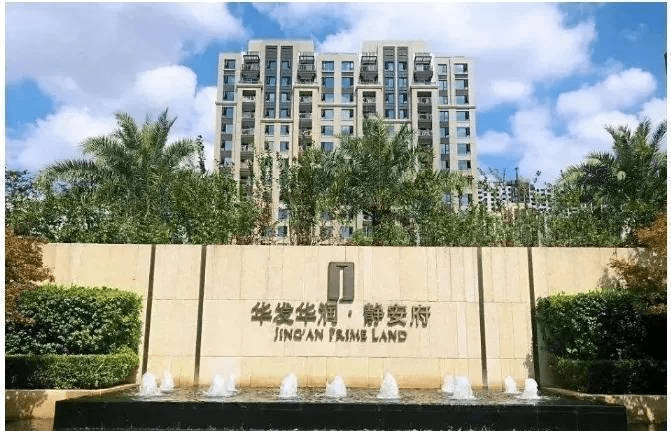 梧桐与霓虹辉映下的百年静安从上海静安府的选址我们