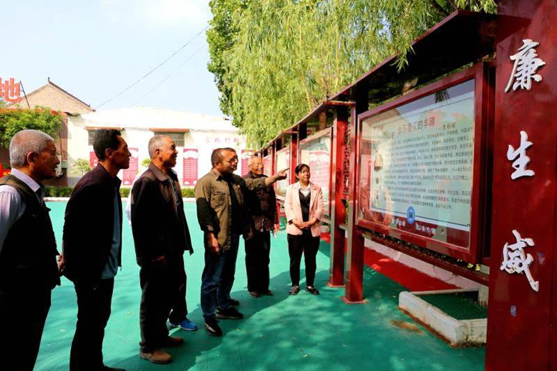 夏县:司马光故里 廉政警示教育课堂_司马村_主题_活动