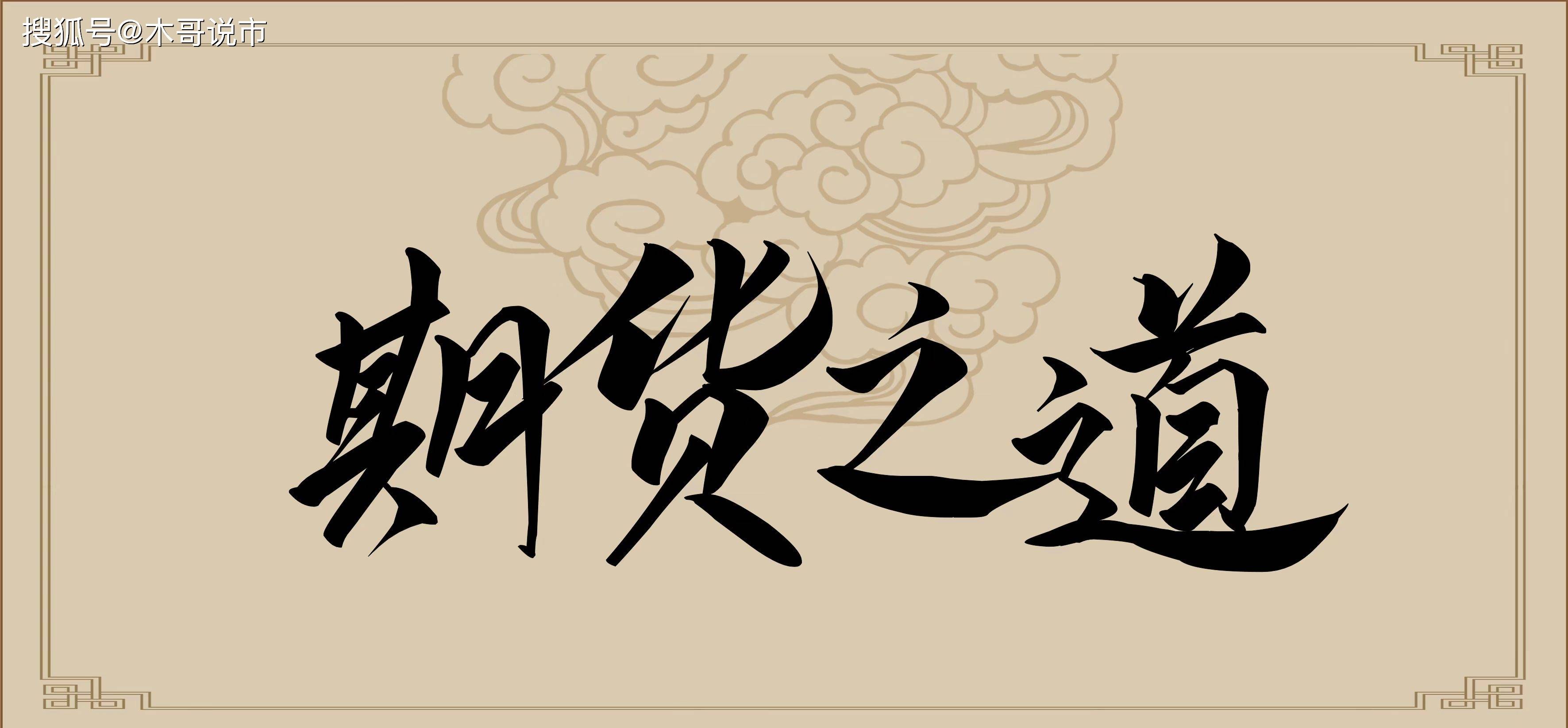 期货书籍排行榜_期货必备经典书籍推荐!