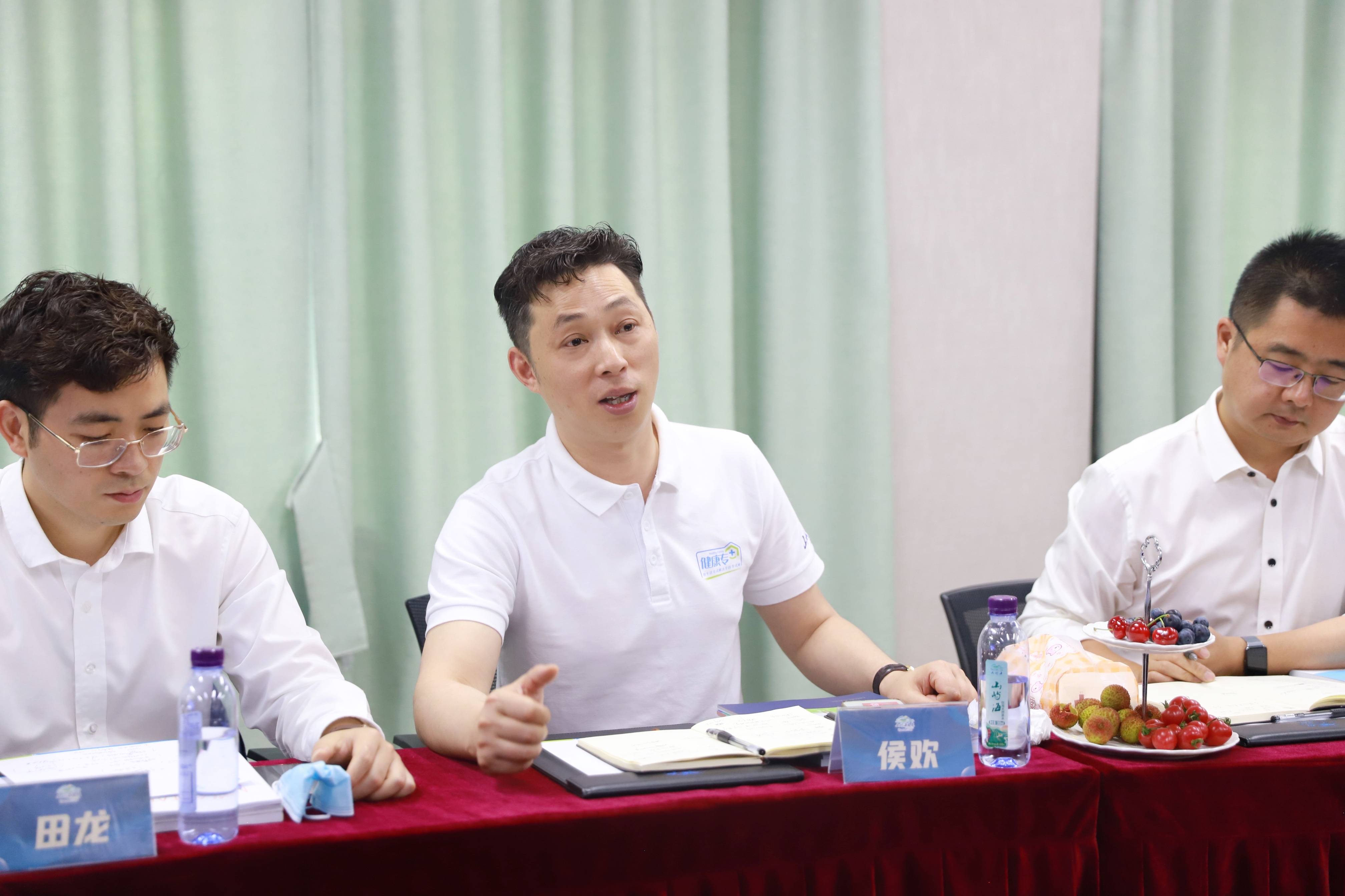 浙江大学医学院附属第一医院王永清主任一行莅临山屿海