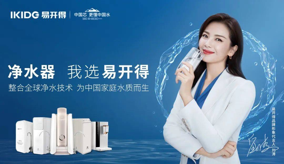 易开得疫情之下该如何做好门店运营