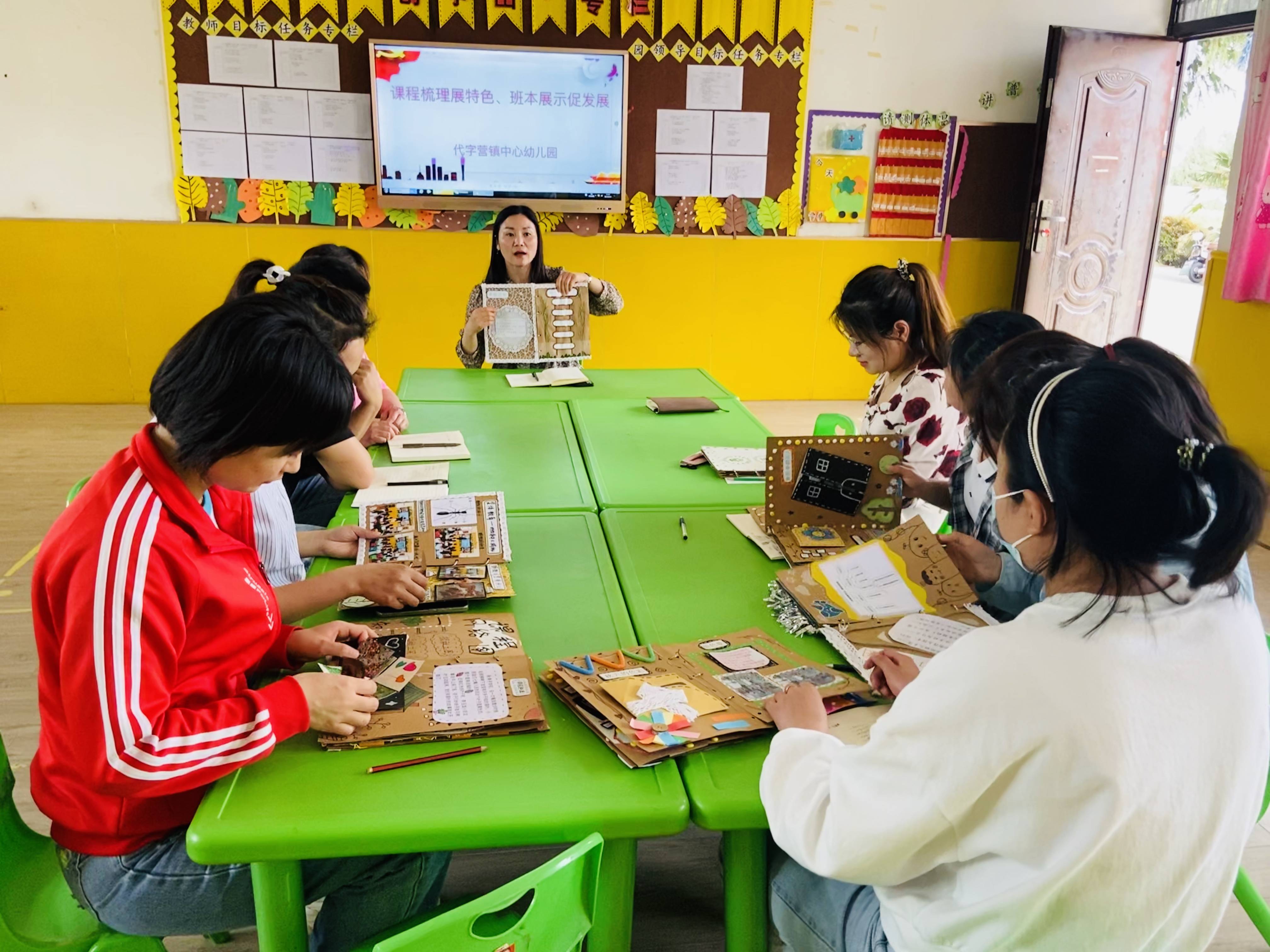 代字營鎮中心幼兒園開展課程展示活動