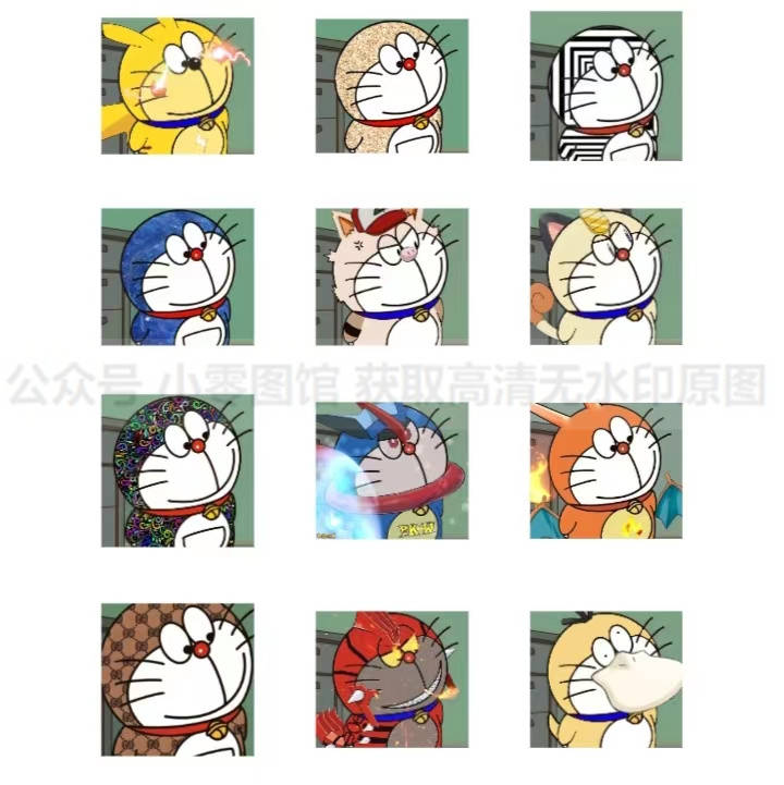 表情包百变哆啦a梦系列表情包
