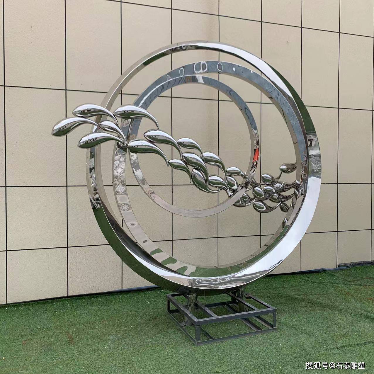 不锈钢景观雕塑