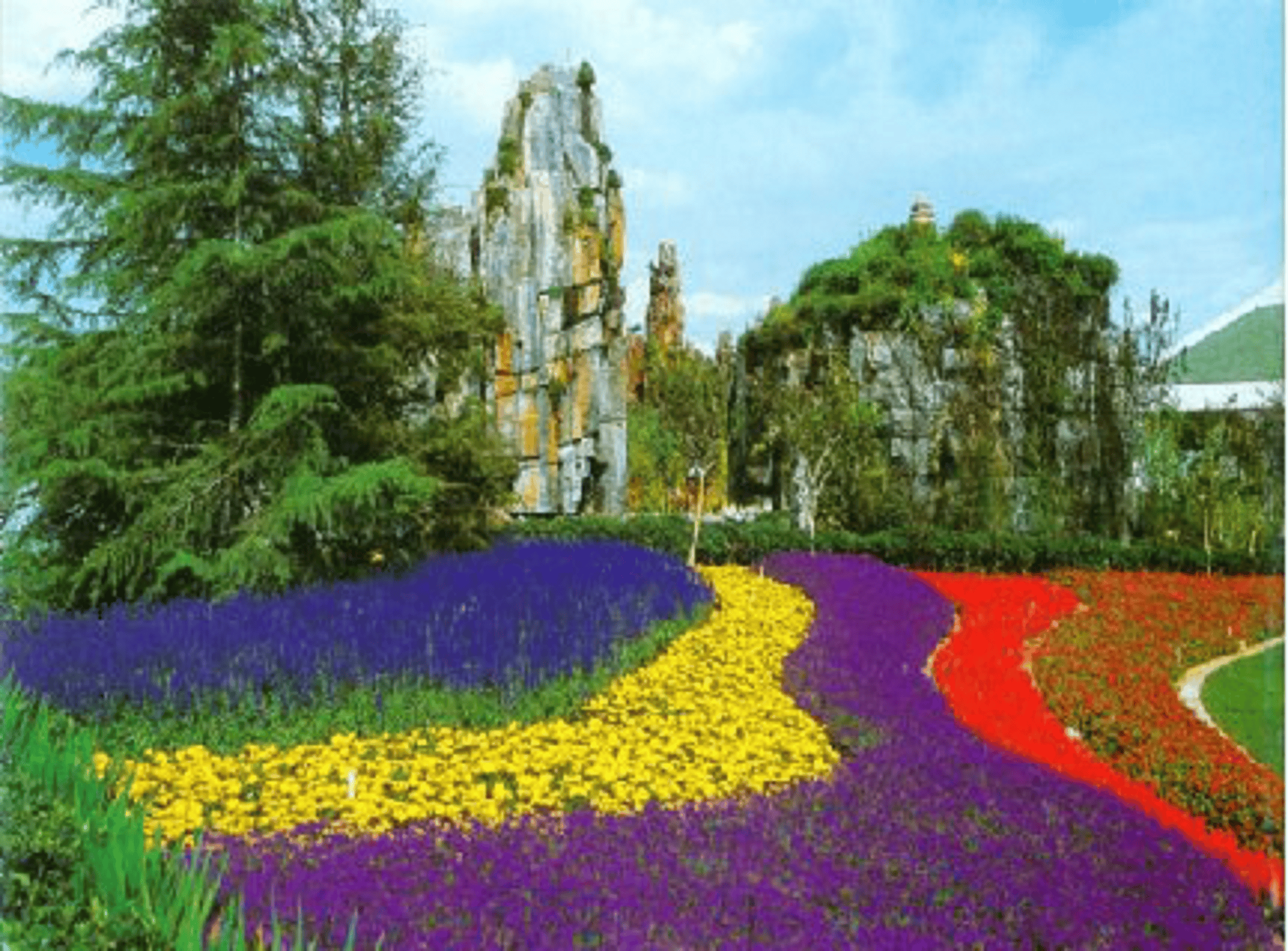 仙足山风景区图片