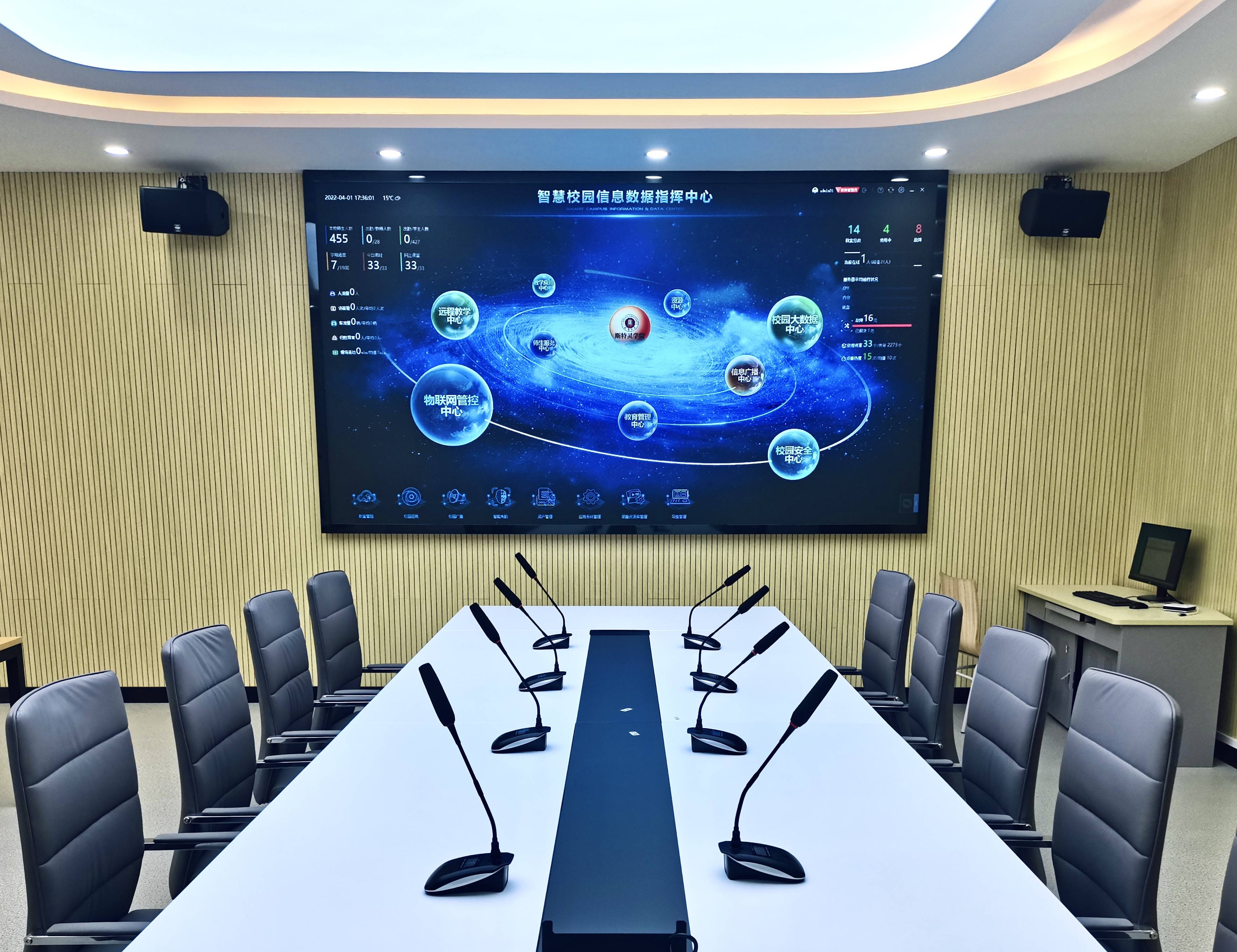 指挥中心,将系统间壁垒消除,数据孤岛消融,各系统在充分发挥原有智慧