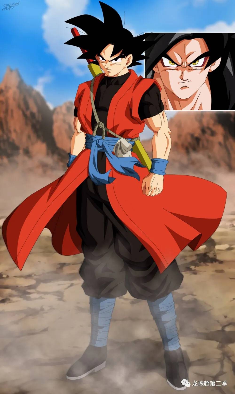 七龙珠壁纸常态悟空专辑