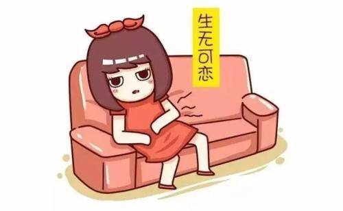 月经量少怎么调理备孕？