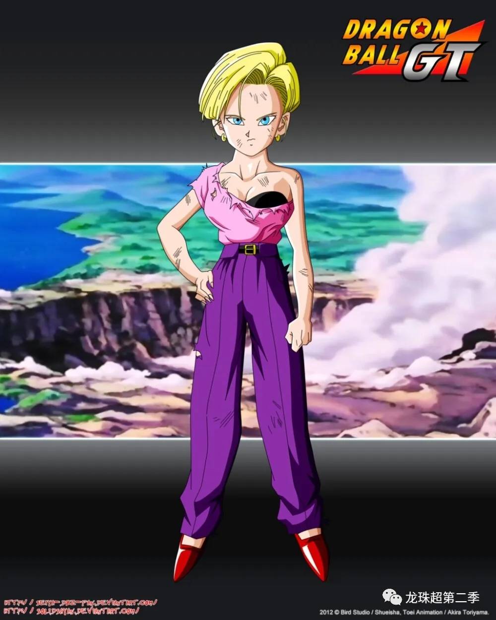 七龙珠壁纸女神18号天下第一大