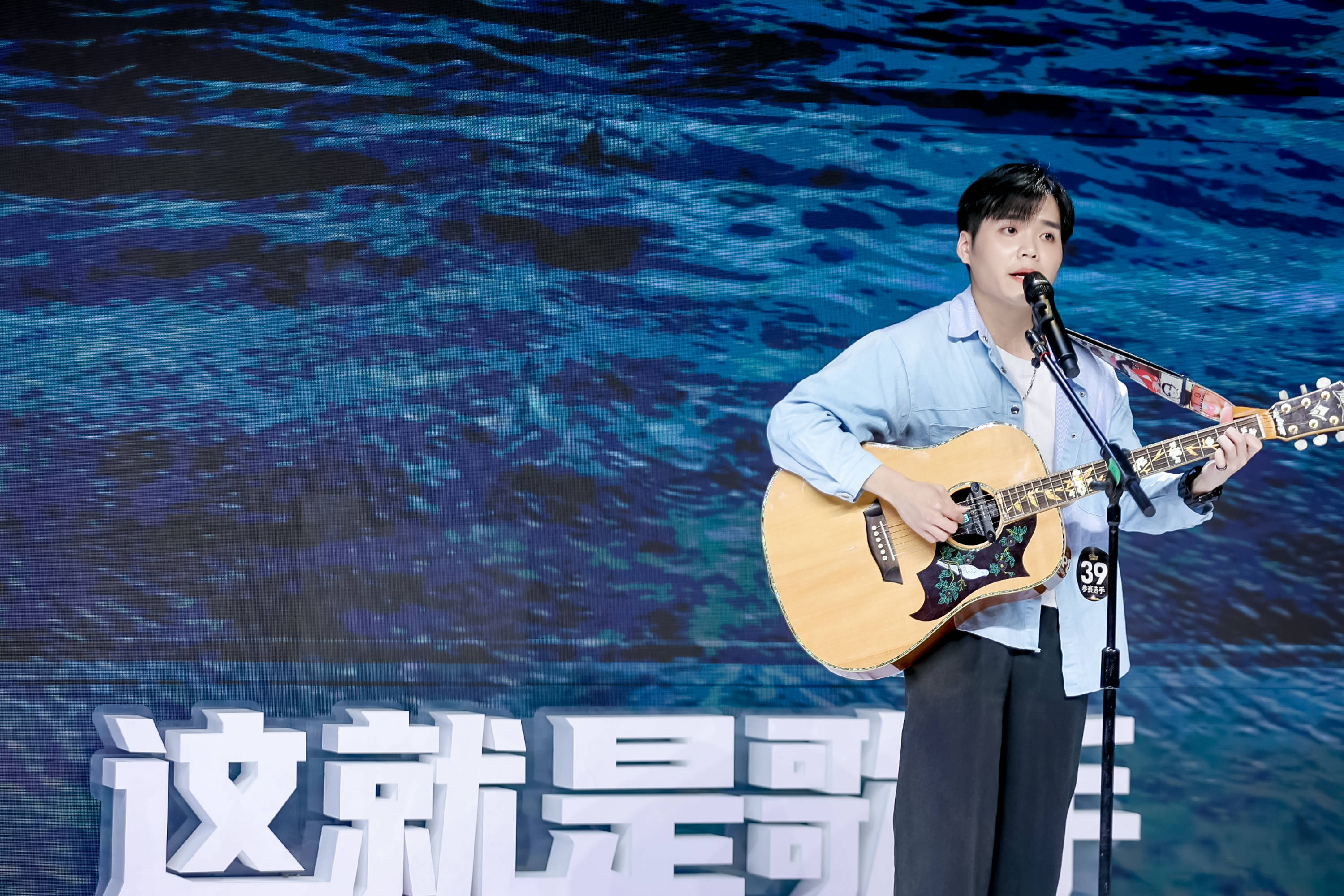 专访这就是歌手深圳最佳人气歌手许群发努力取得更好的成绩