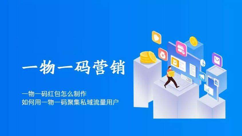 中秋节推广活动_中秋节推广软文_中秋节微信推广