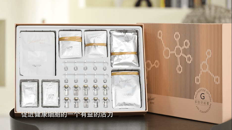 葛林若携手安徽卫视星我改造团多肽抗衰佼佼者