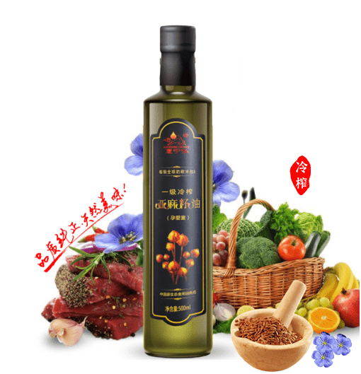 亚麻籽油好在哪儿