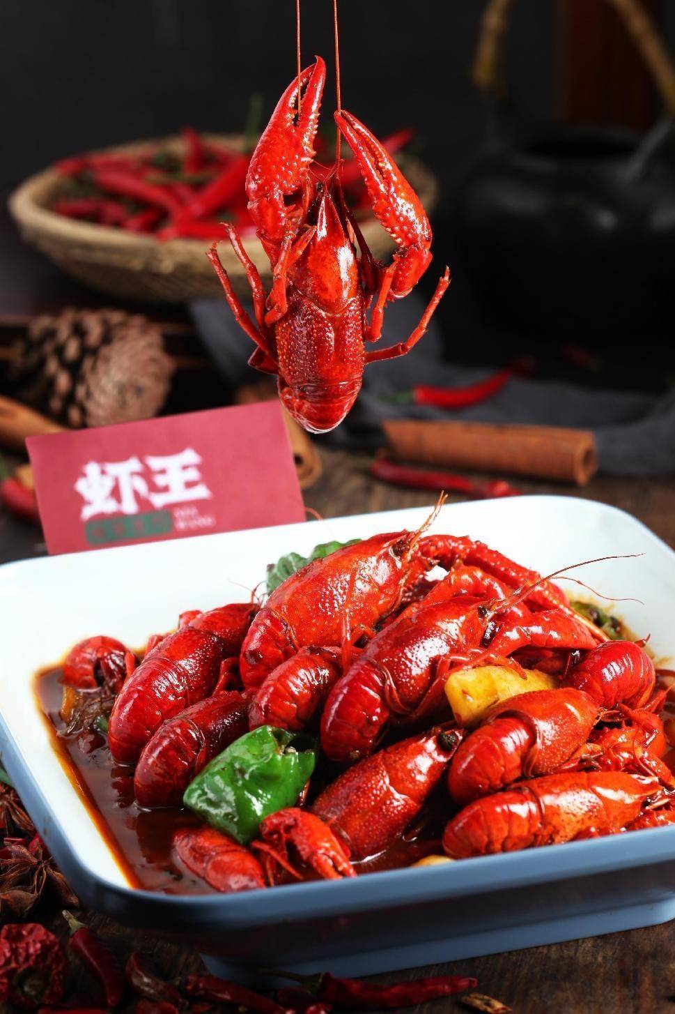 安徽地标美食虾王龙虾螃蟹馆再开新店