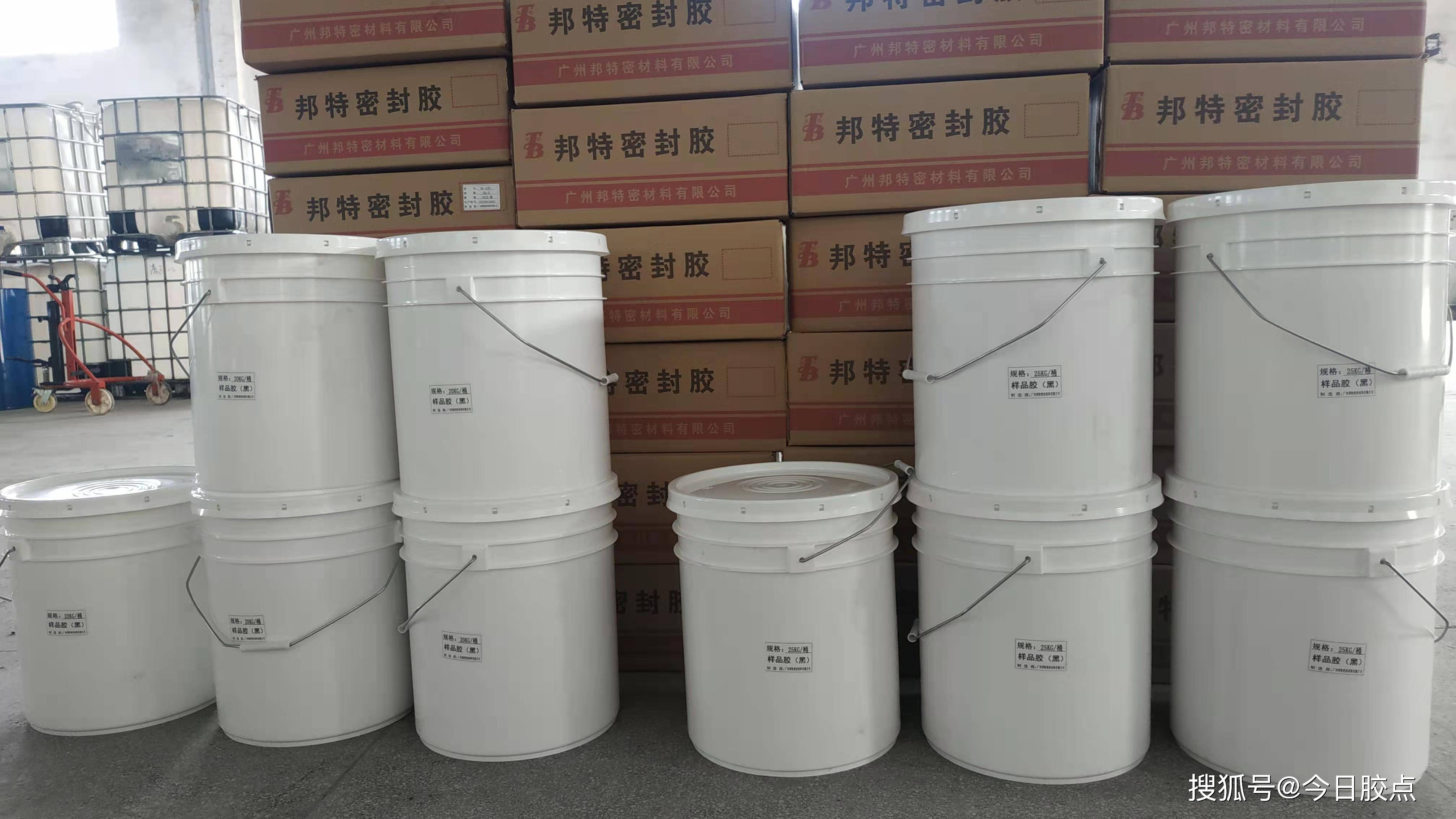 密封胶的规格从流淌型电子灌装胶到半干快干型透明胶,到膏体耐高温