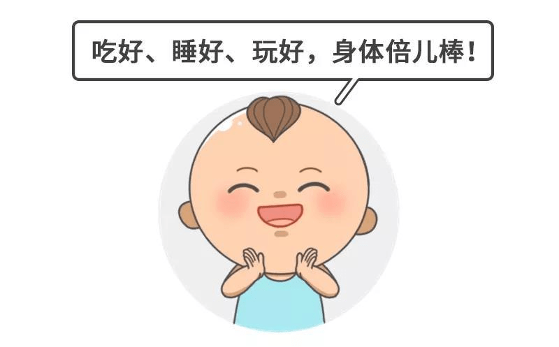 宝宝免疫力低爱生病竟是缺维生素宝妈们该知道