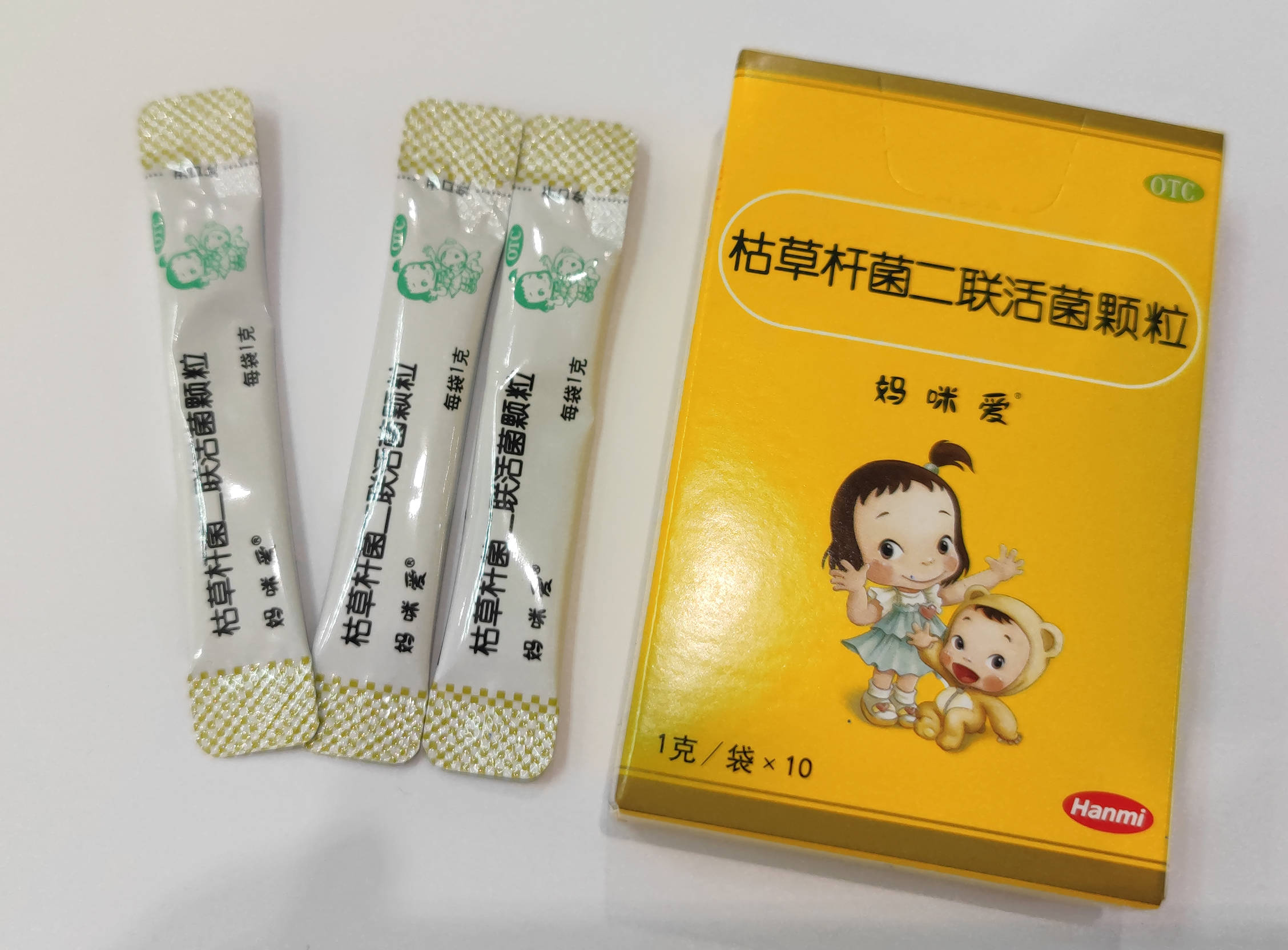 宝宝肠道脆弱敏感期老朋友妈咪爱益生菌三重功效来呵护