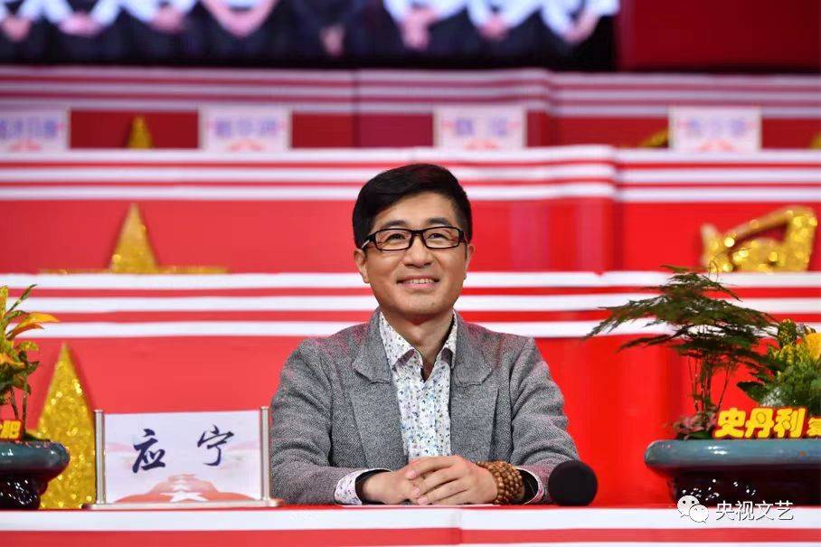 《食全食美》《快乐生活一点通》;中央人民广播电台《笑口常开》