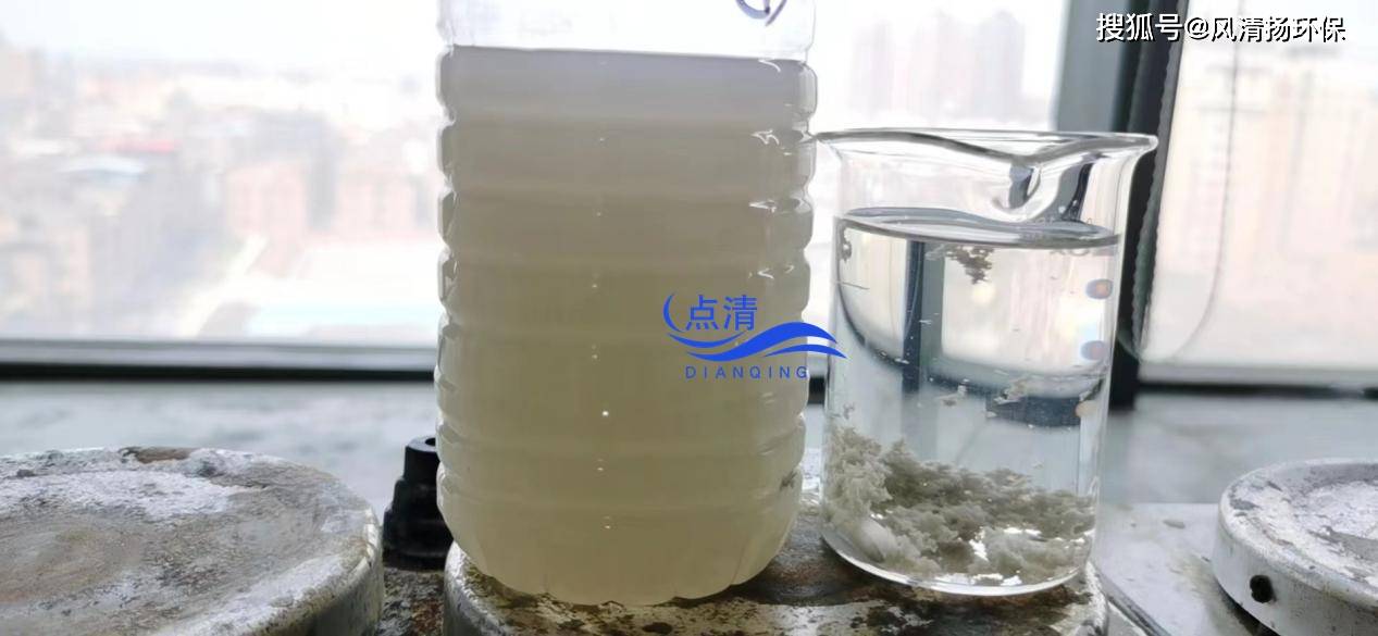 丙烯酸废水破乳剂