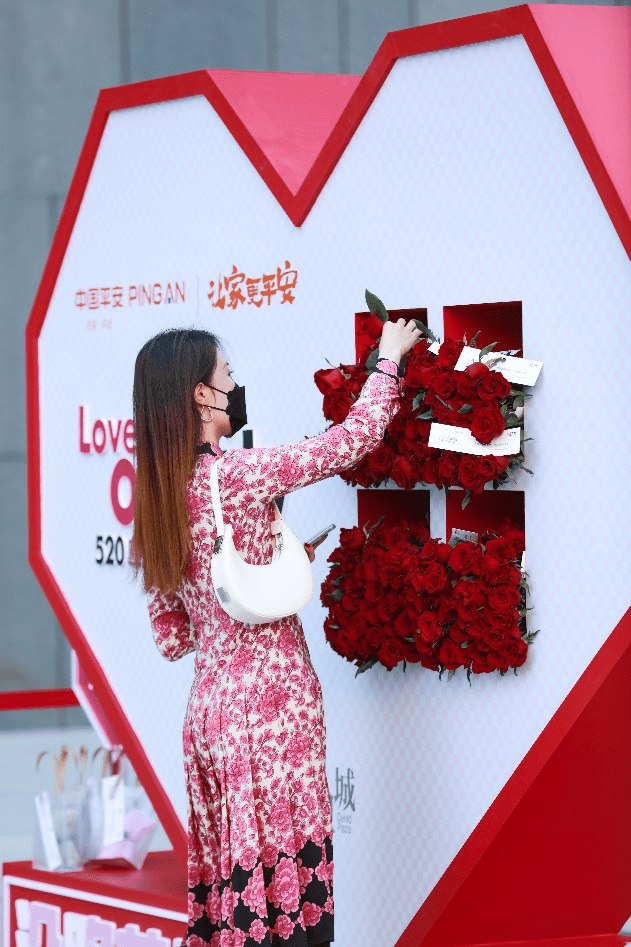 5月20日,"应急玫瑰",花开满城_大卫_活动_城市浪漫