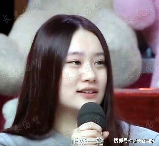 女大十八变！范志毅24岁女儿近照曝光，身材火辣大秀小蛮腰