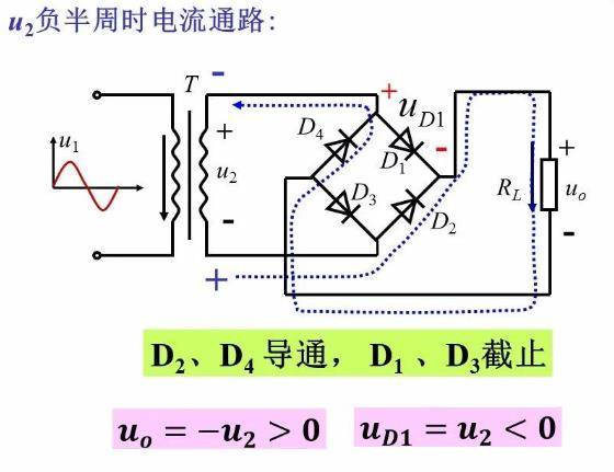 中的二極管接負載電阻,陰極接負載電壓的正端,陽極接負載電壓的負端