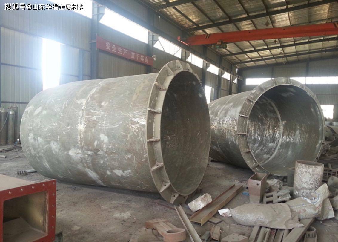 流化床锅炉中心筒_燃烧器_分离器_圆锥体