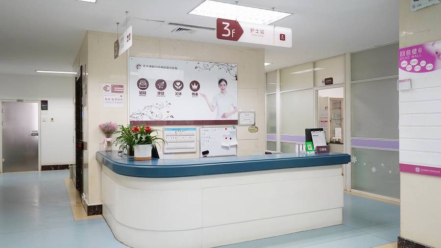 北京朝阳门中西医结合医院李玛建医生为您讲解_颜色_时间_经血