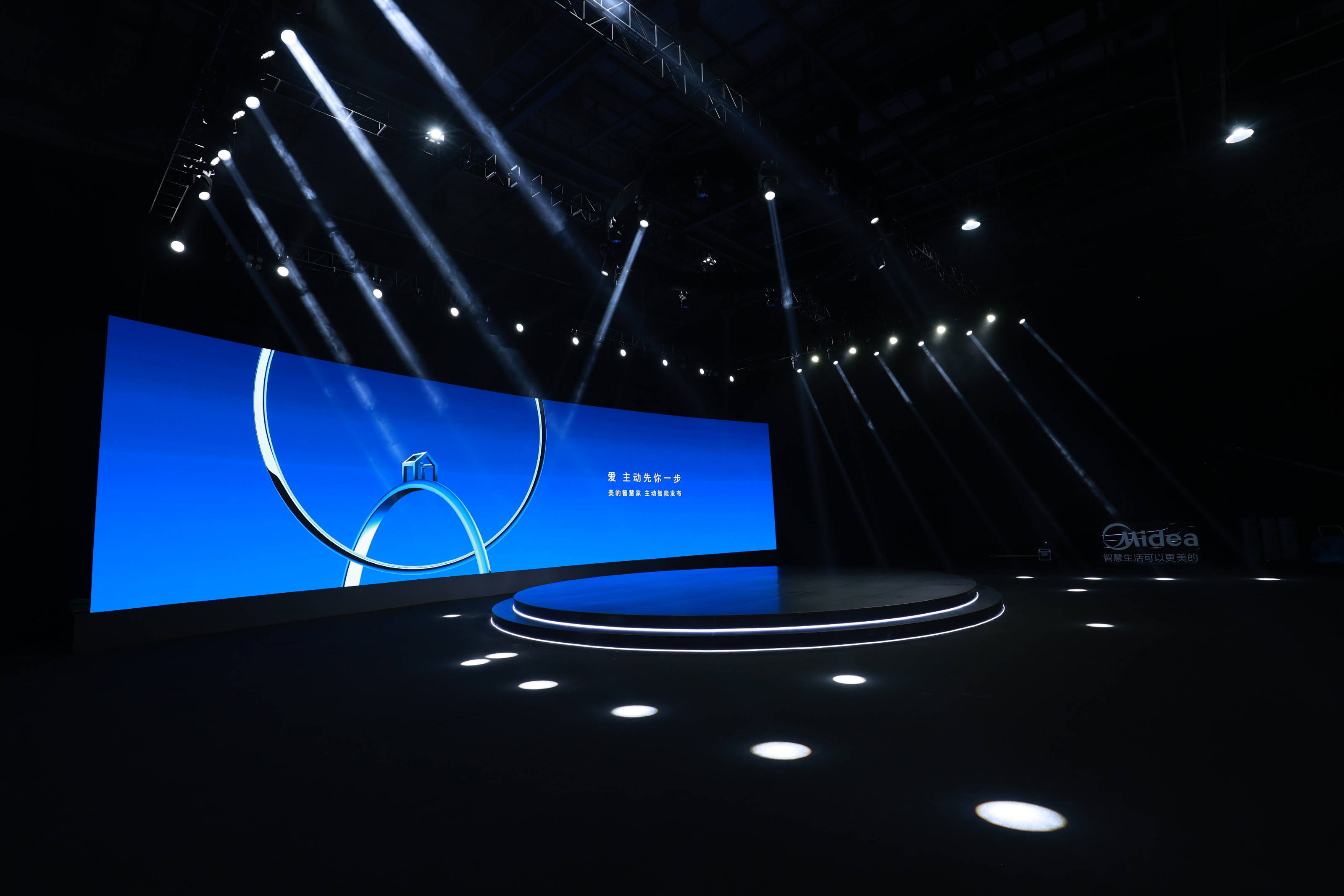 主动智能!美的智慧家定调全屋智能发展新方向-家电圈官网