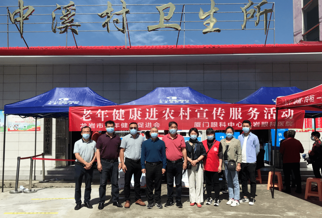 原火箭军总医院代挂专家号服务老人体检全程引导，安稳完成检查的简单介绍