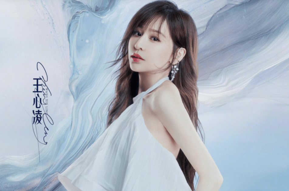 王心凌翻红后身价暴涨代言费一季度300万