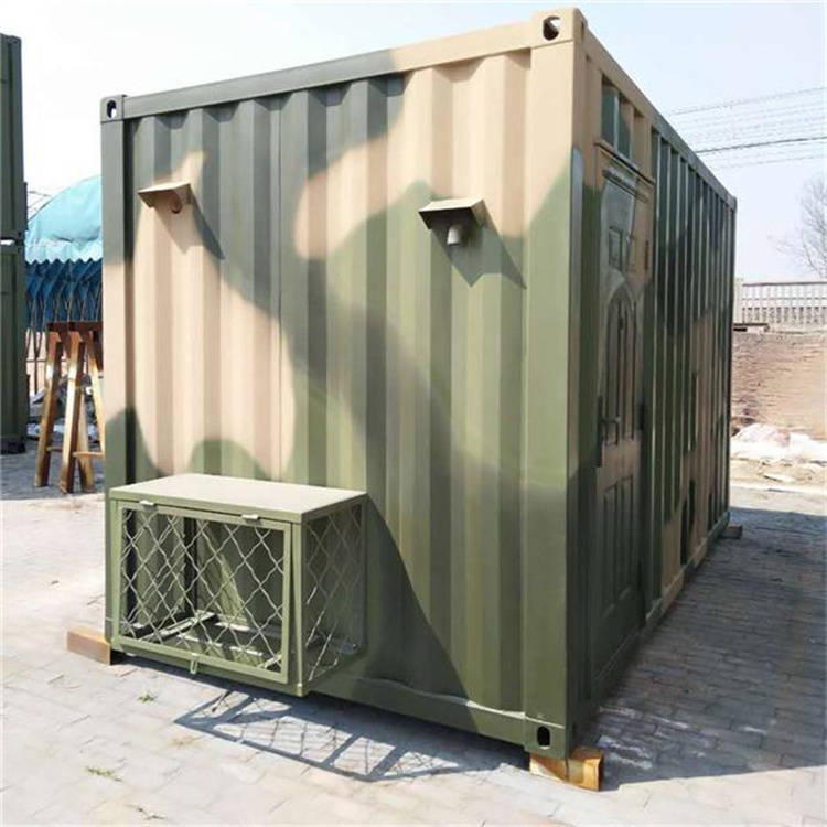 部队迷彩集装箱
