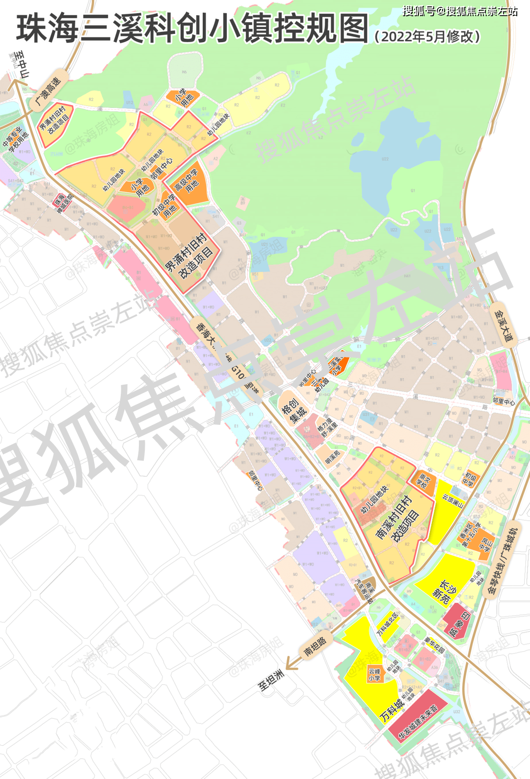 "五横五纵"路网!_南溪村_发展_界涌