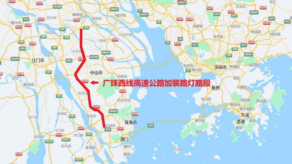 原创广东中山广珠西线高速公路进行亮化工程项目总投资15亿元