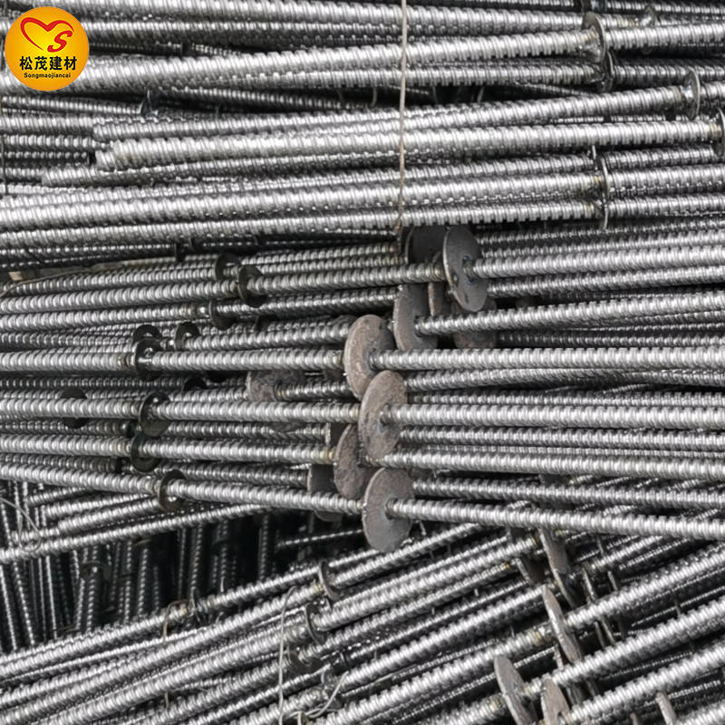 老式止水螺杆使用后凿多少公分