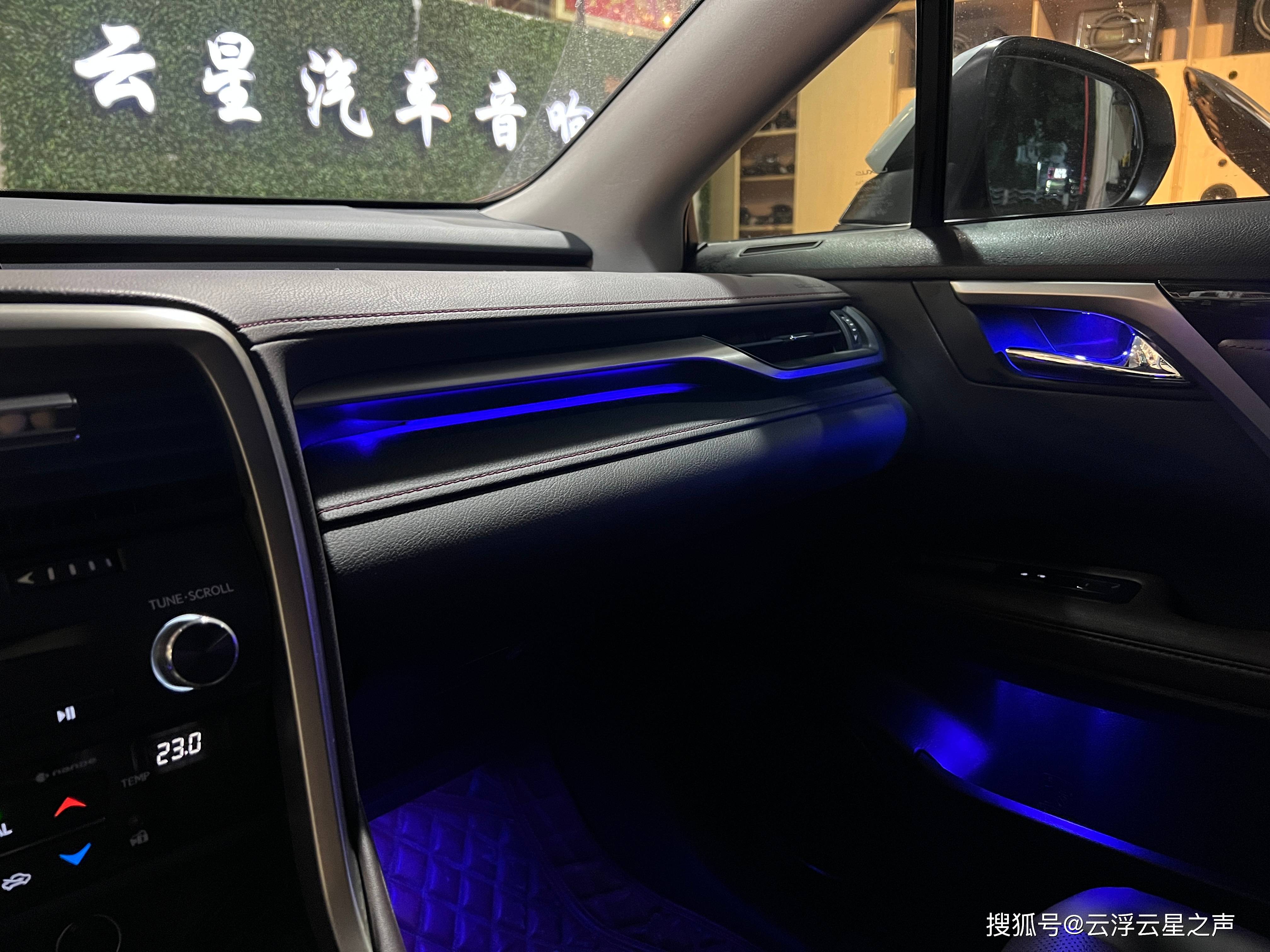 音质是环绕效果雷克萨斯rx升级64色氛围灯19804760云浮云星音响
