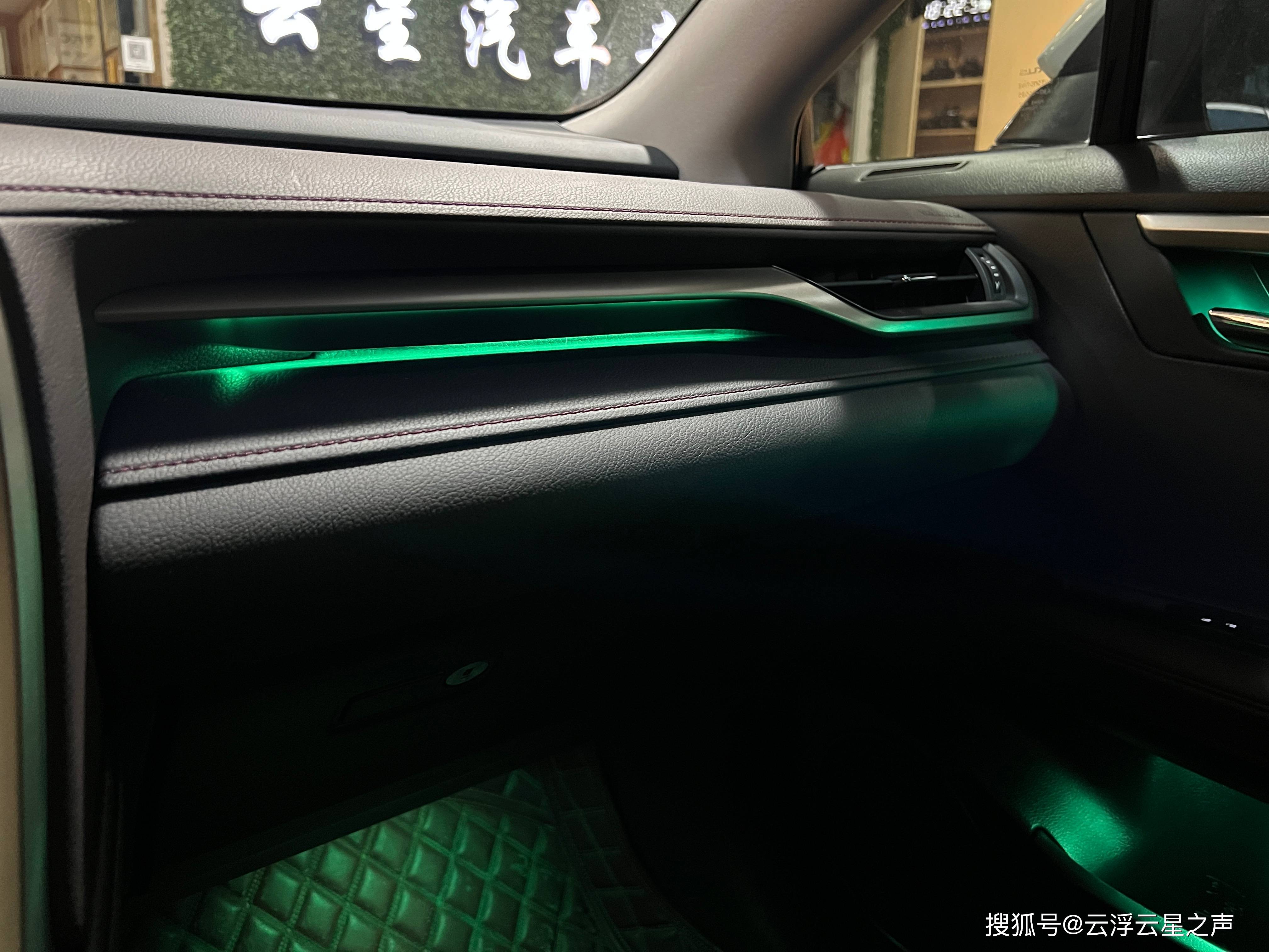 音质是环绕效果雷克萨斯rx升级64色氛围灯19804760云浮云星音响